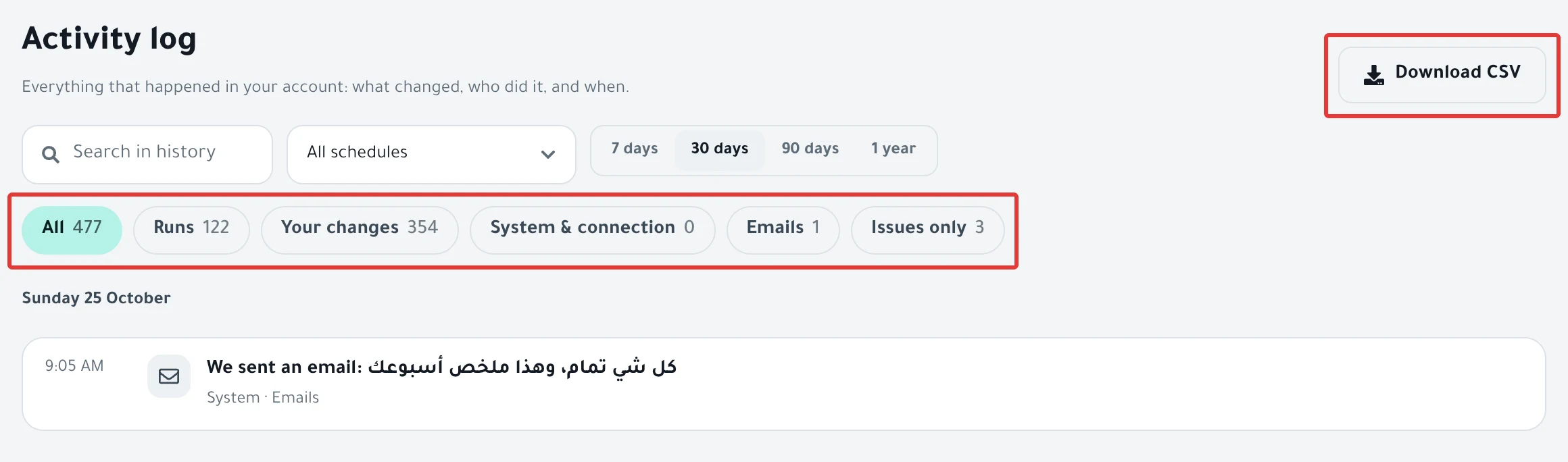 The Activity log page: the period, the event types and Issues only, with today's events below and an Open button on each.