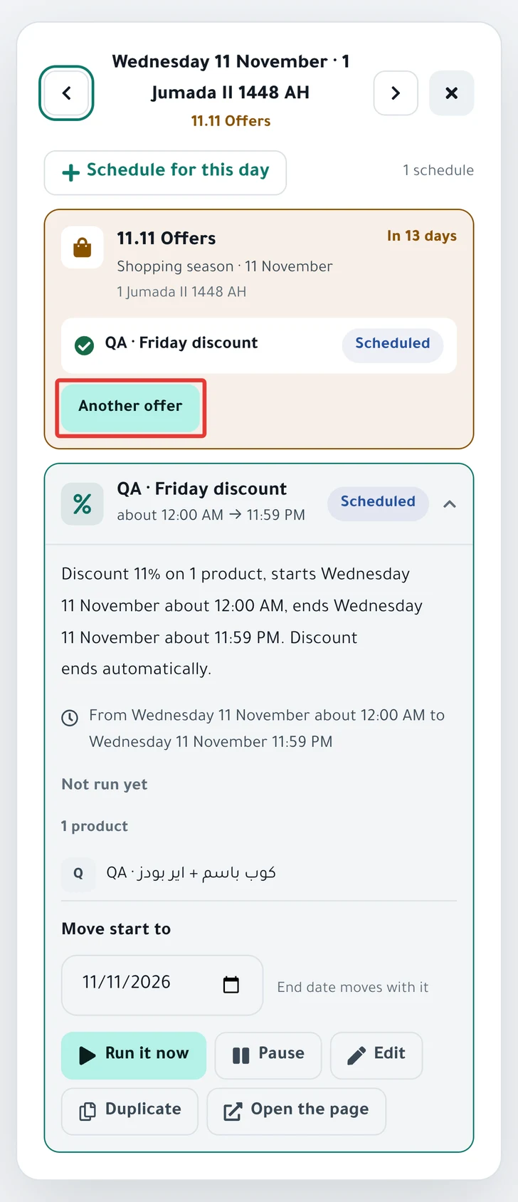 A day panel in the Calendar: the Schedule for this day button, an occasion card with its buttons, and a schedule card with Move start to.