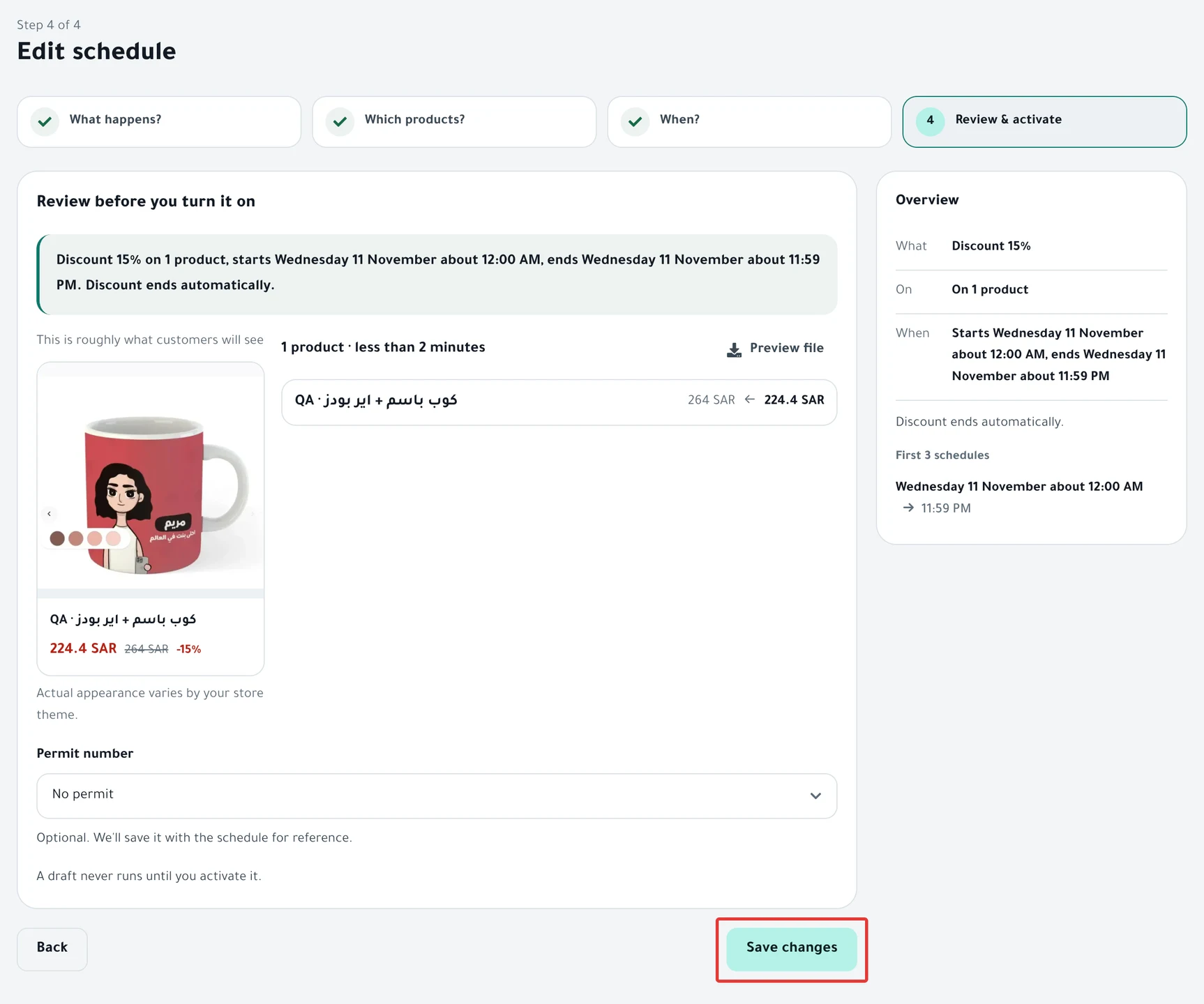 The Edit schedule page on the Review & activate step, with the Save changes button.