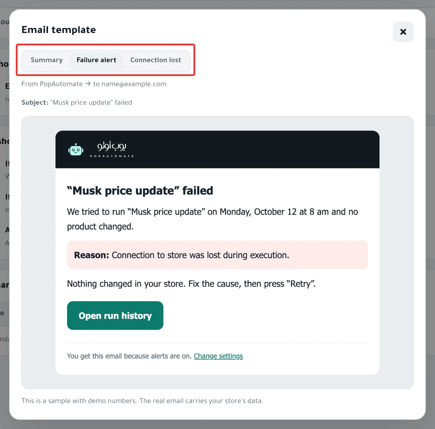 The Email template dialog on the Failure alert tab, with the email subject and a sample
