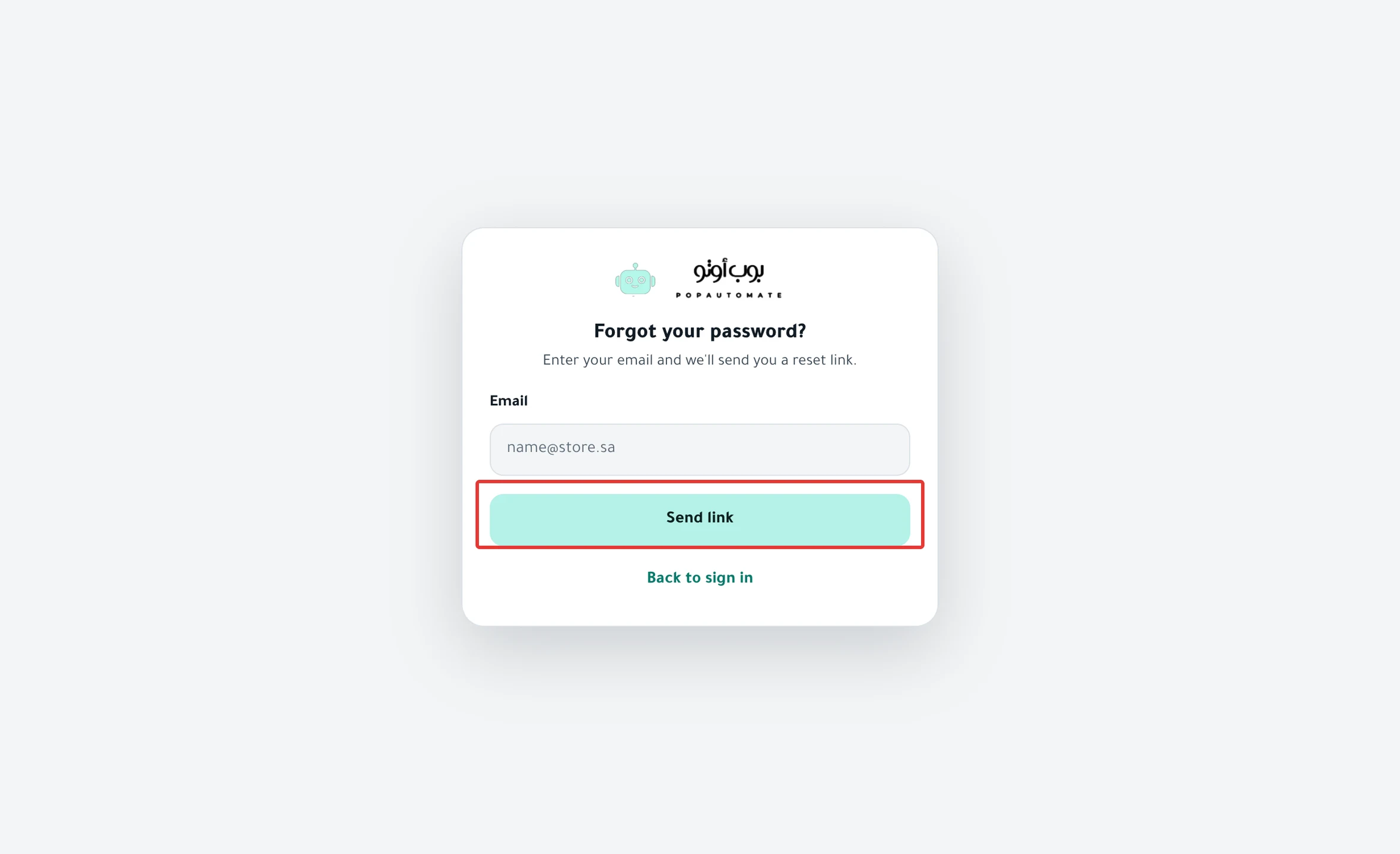 The Forgot your password? screen, with the Email field and the Send link button