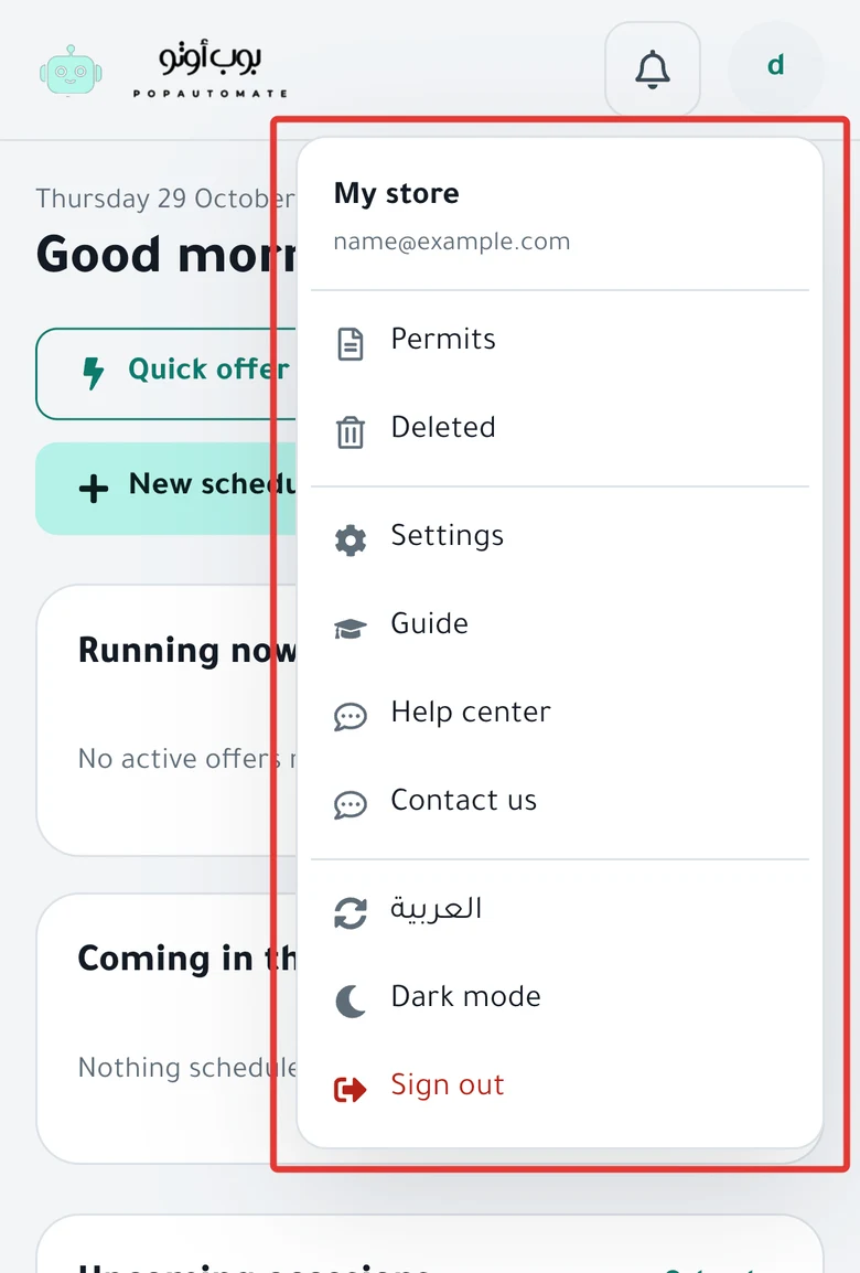 The account menu open on a phone: Permits and Deleted, then Settings, Guide, Help center and Contact us, with Sign out at the end.