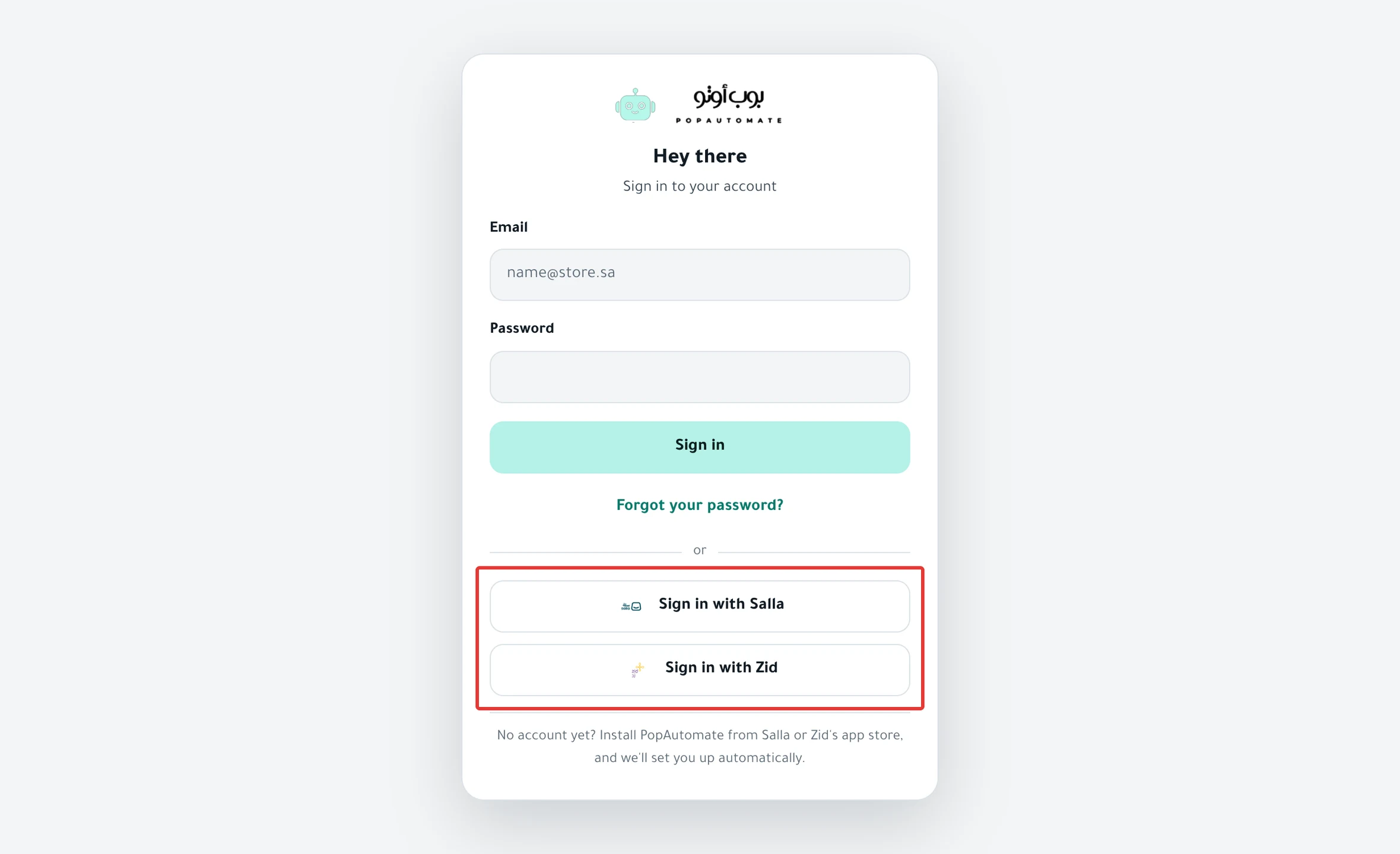 The PopAutomate sign-in page, with the Sign in with Salla and Sign in with Zid buttons below the fields