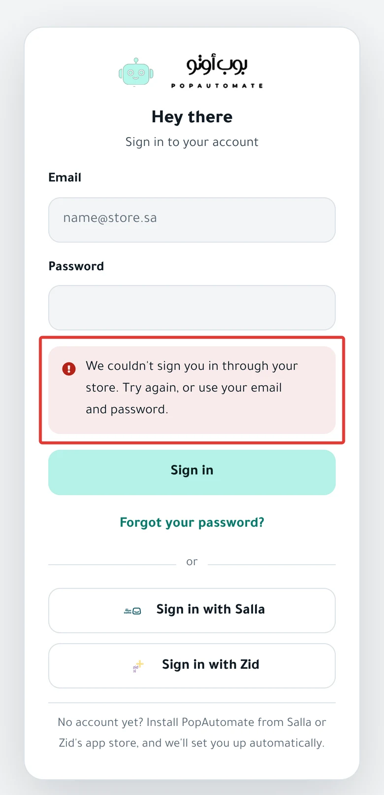 The PopAutomate sign-in page on a phone, with the message that we could not sign you in through your store above the Sign in with Salla and Sign in with Zid buttons